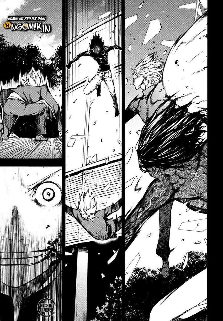 Gleipnir Chapter 58 Gambar 6
