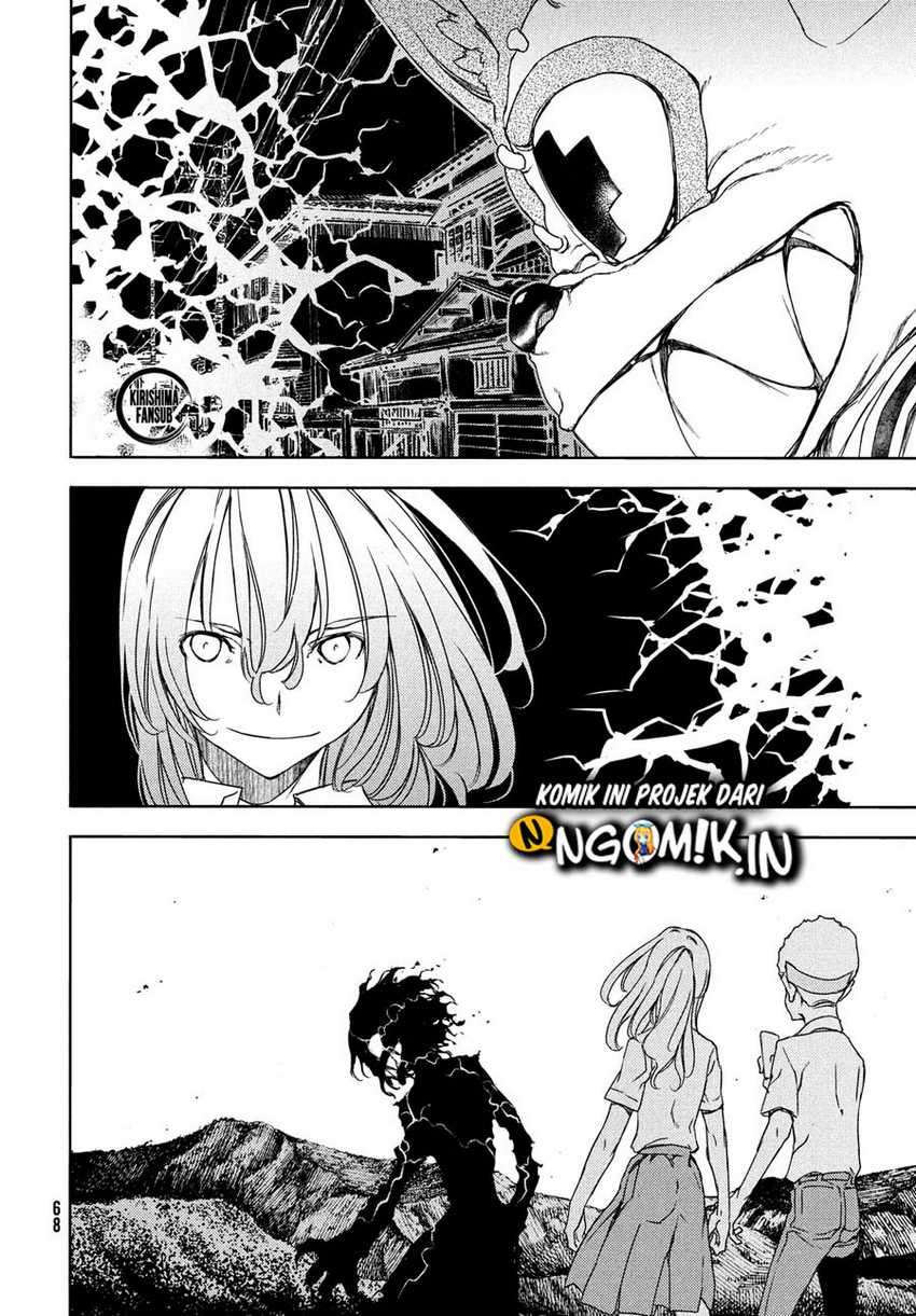 Gleipnir Chapter 59 Gambar 27