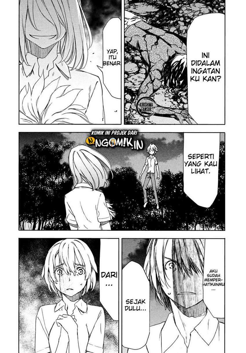 Gleipnir Chapter 59 Gambar 3