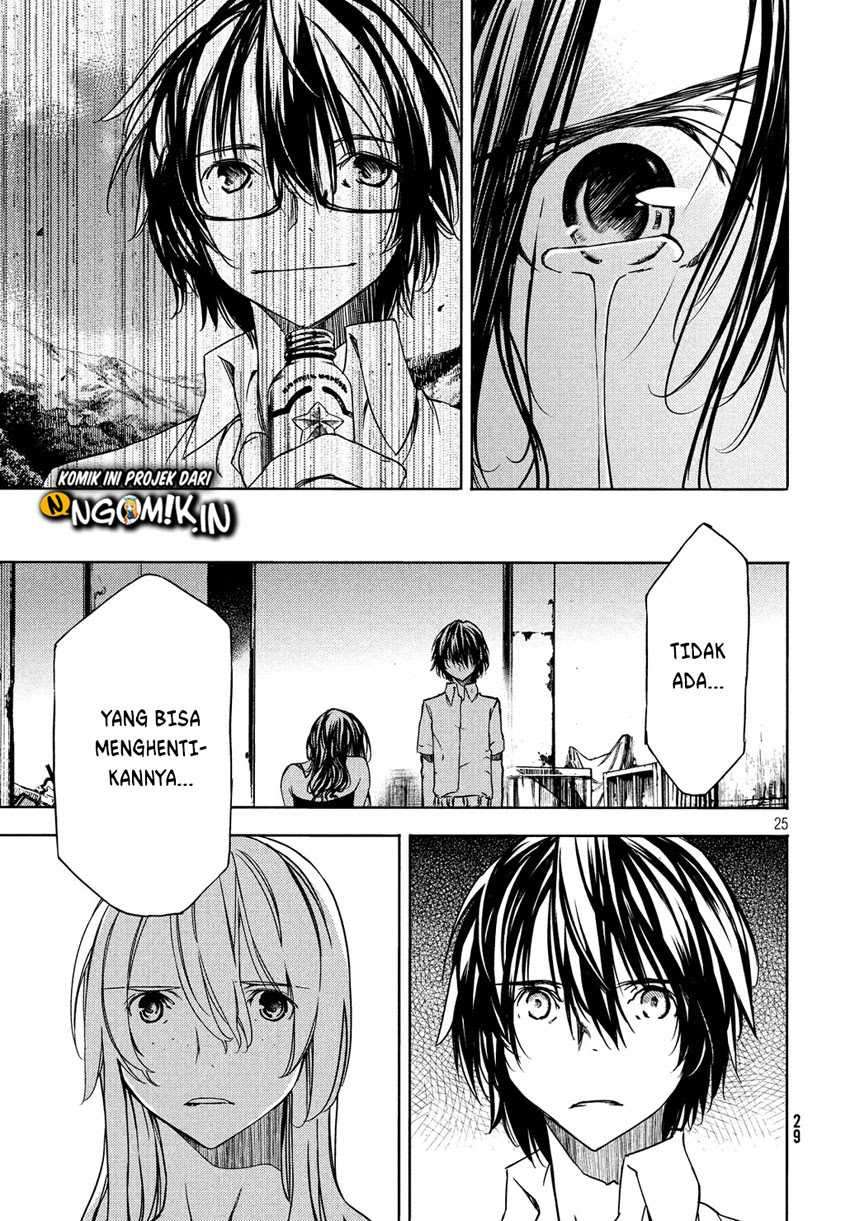 Gleipnir Chapter 50 Gambar 26