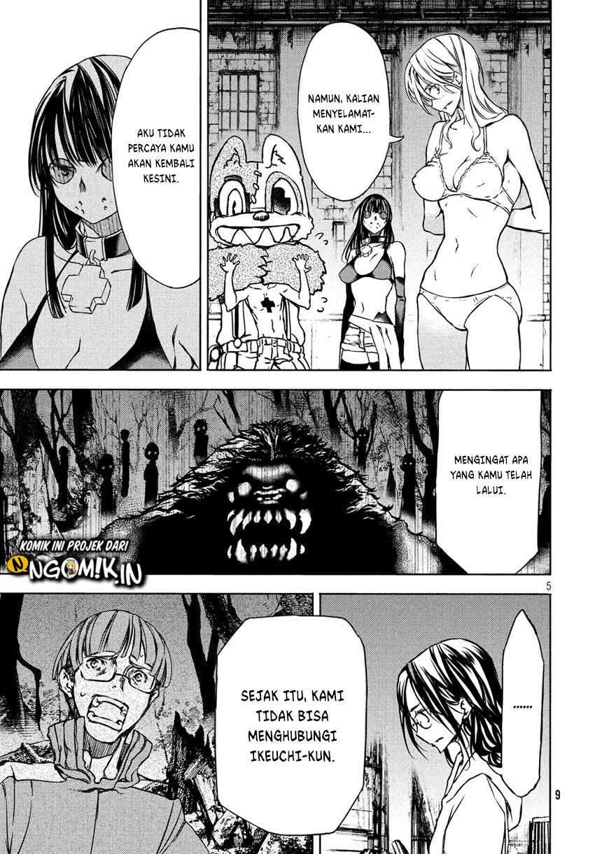 Gleipnir Chapter 50 Gambar 6