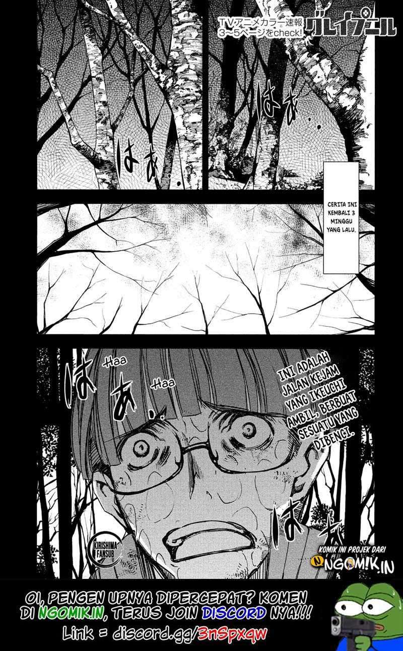 Manga Gleipnir Chapter 51 gambar nomor 2