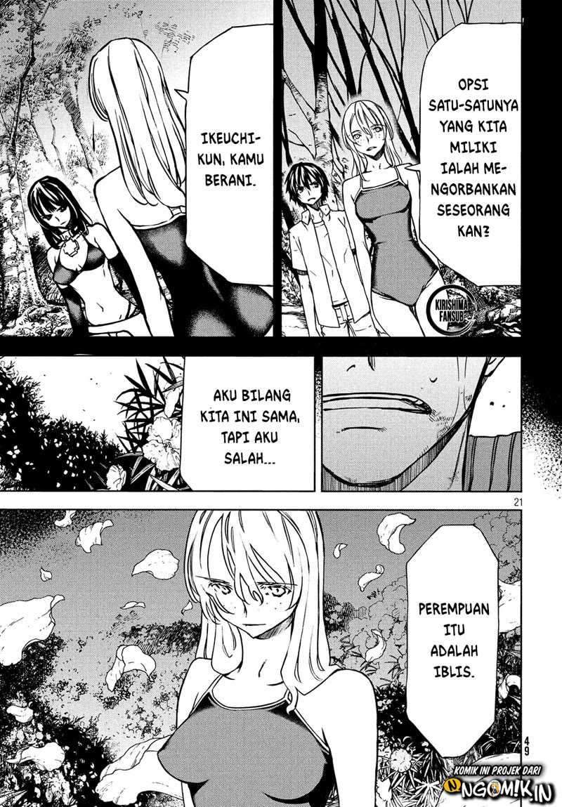 Gleipnir Chapter 51 Gambar 22