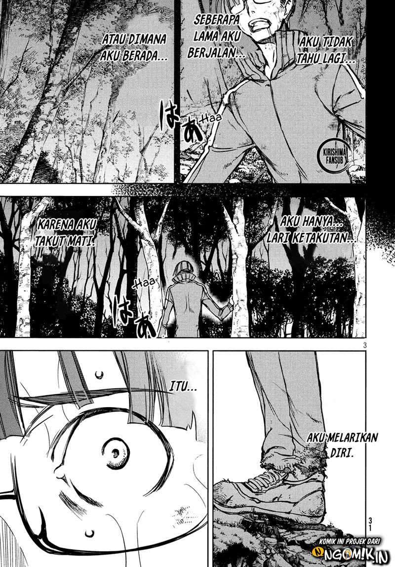 Gleipnir Chapter 51 Gambar 4