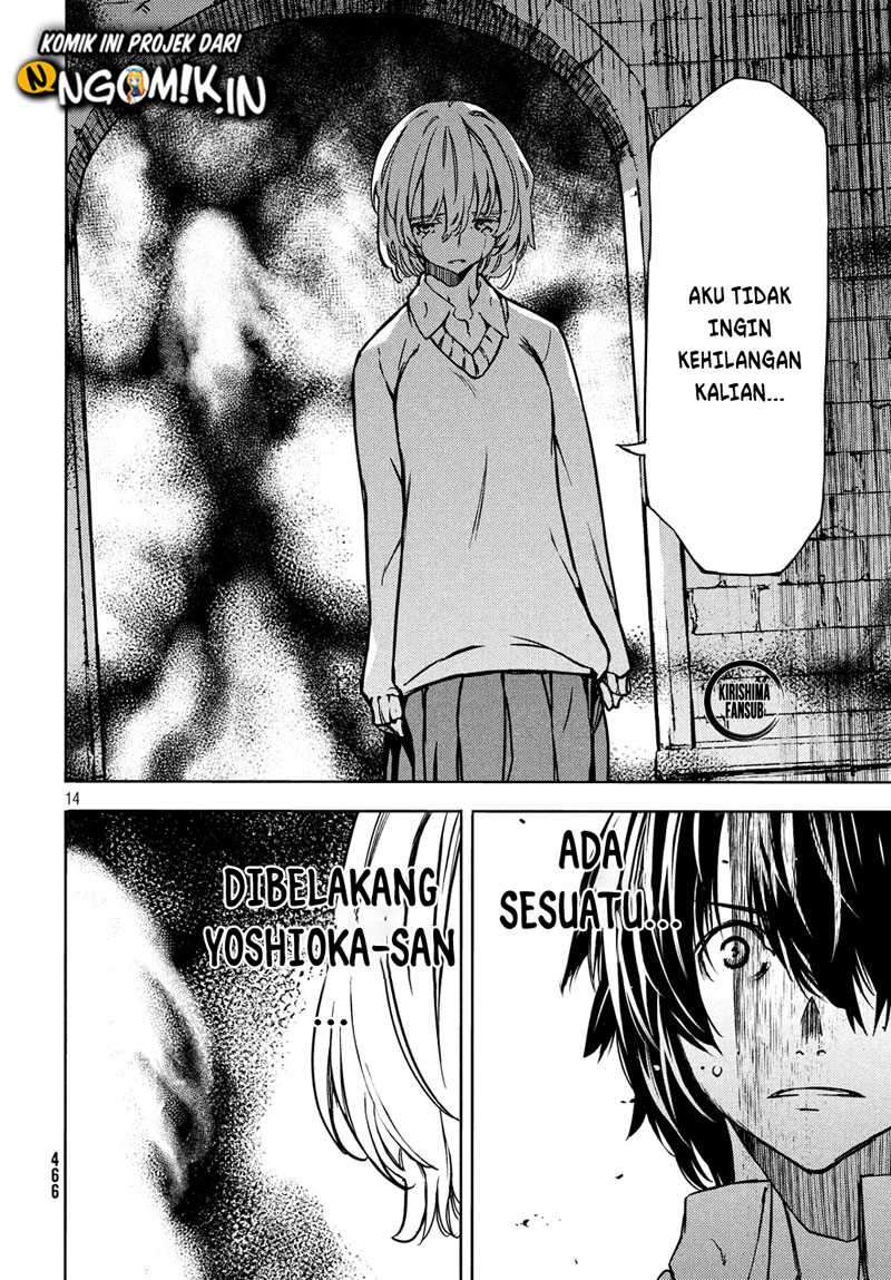 Gleipnir Chapter 52 Gambar 15