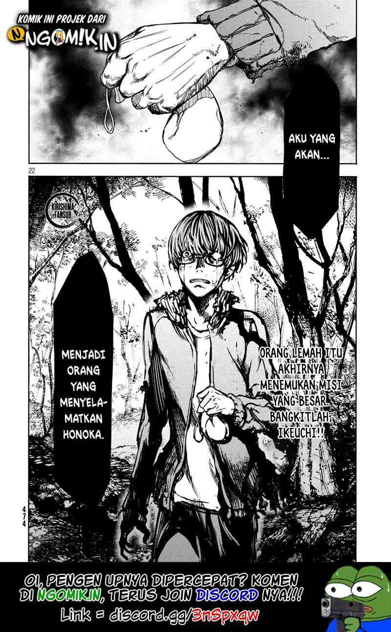 Gleipnir Chapter 52 Gambar 23