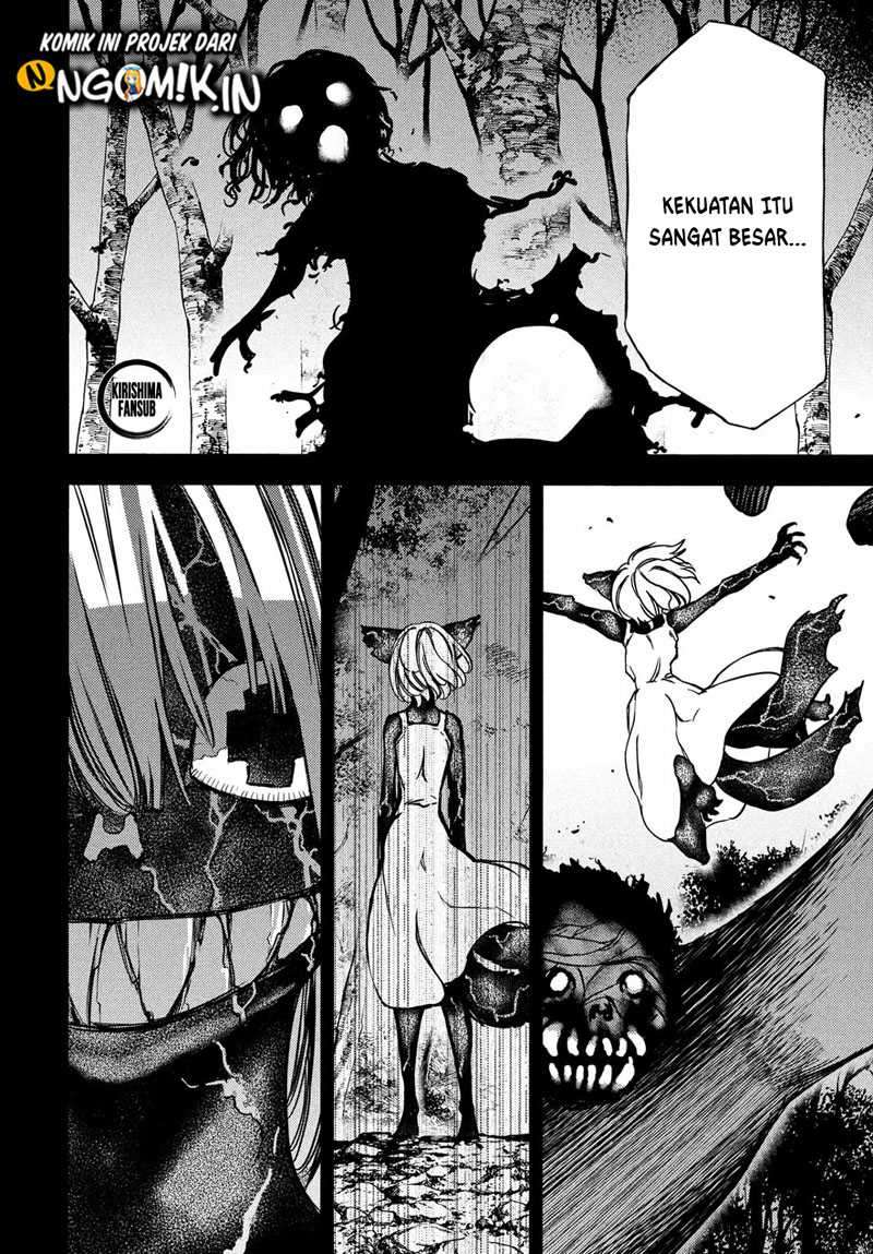 Gleipnir Chapter 52 Gambar 7