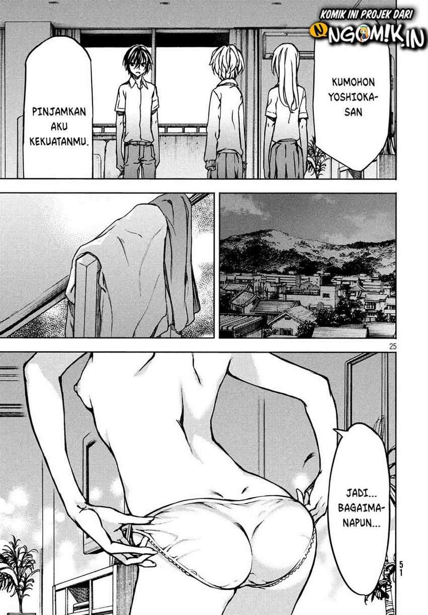 Gleipnir Chapter 53 Gambar 26