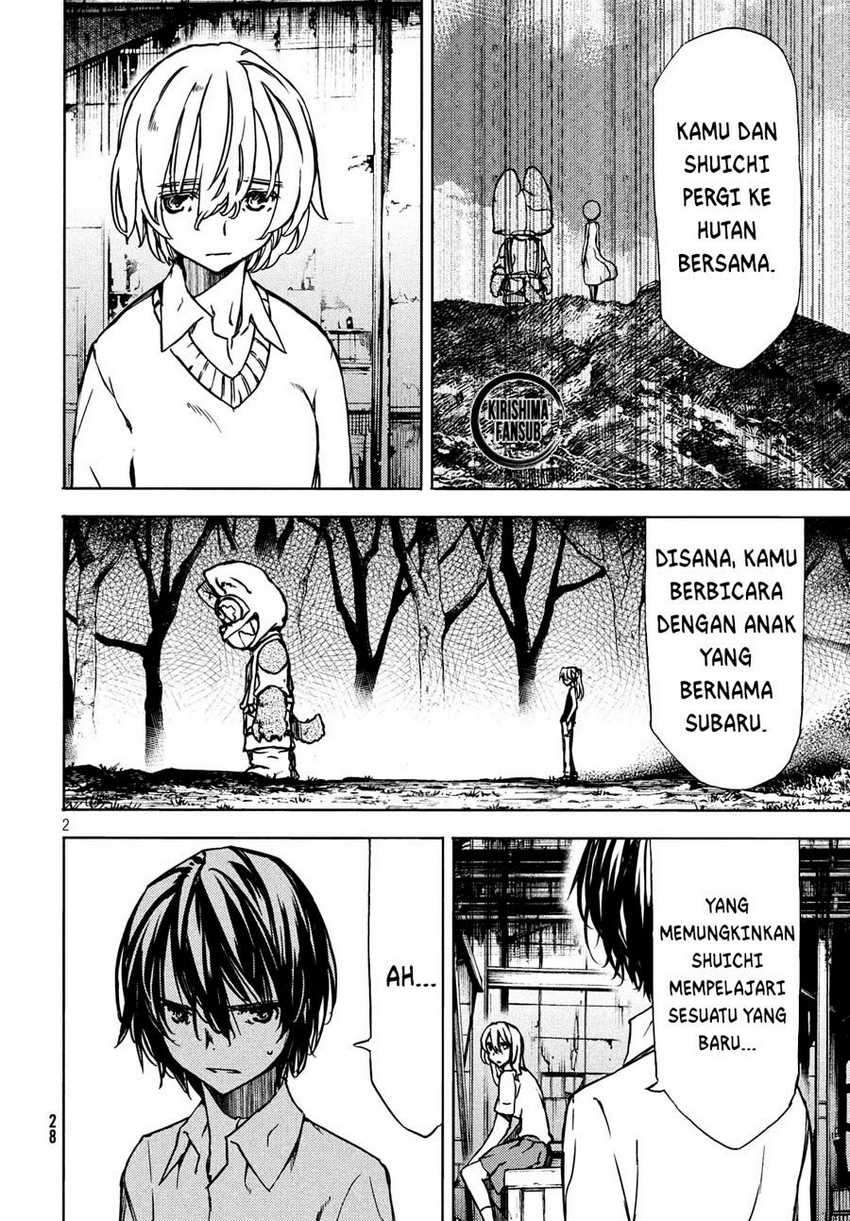 Gleipnir Chapter 53 Gambar 3