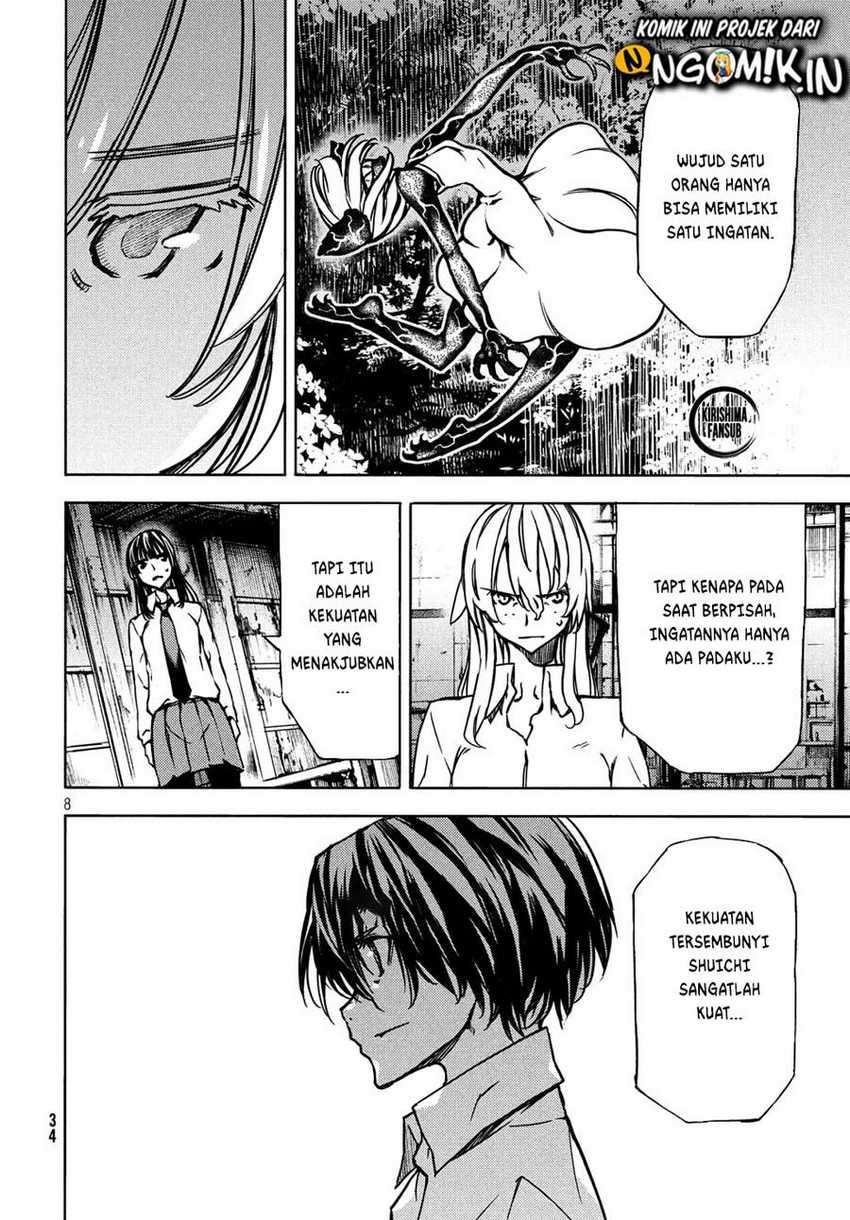 Gleipnir Chapter 53 Gambar 9