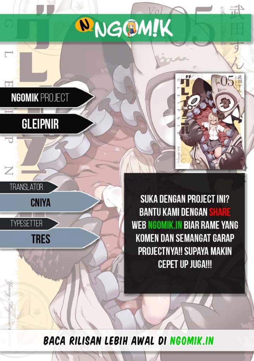 Komik Gleipnir Chapter 64 gambar nomor 1