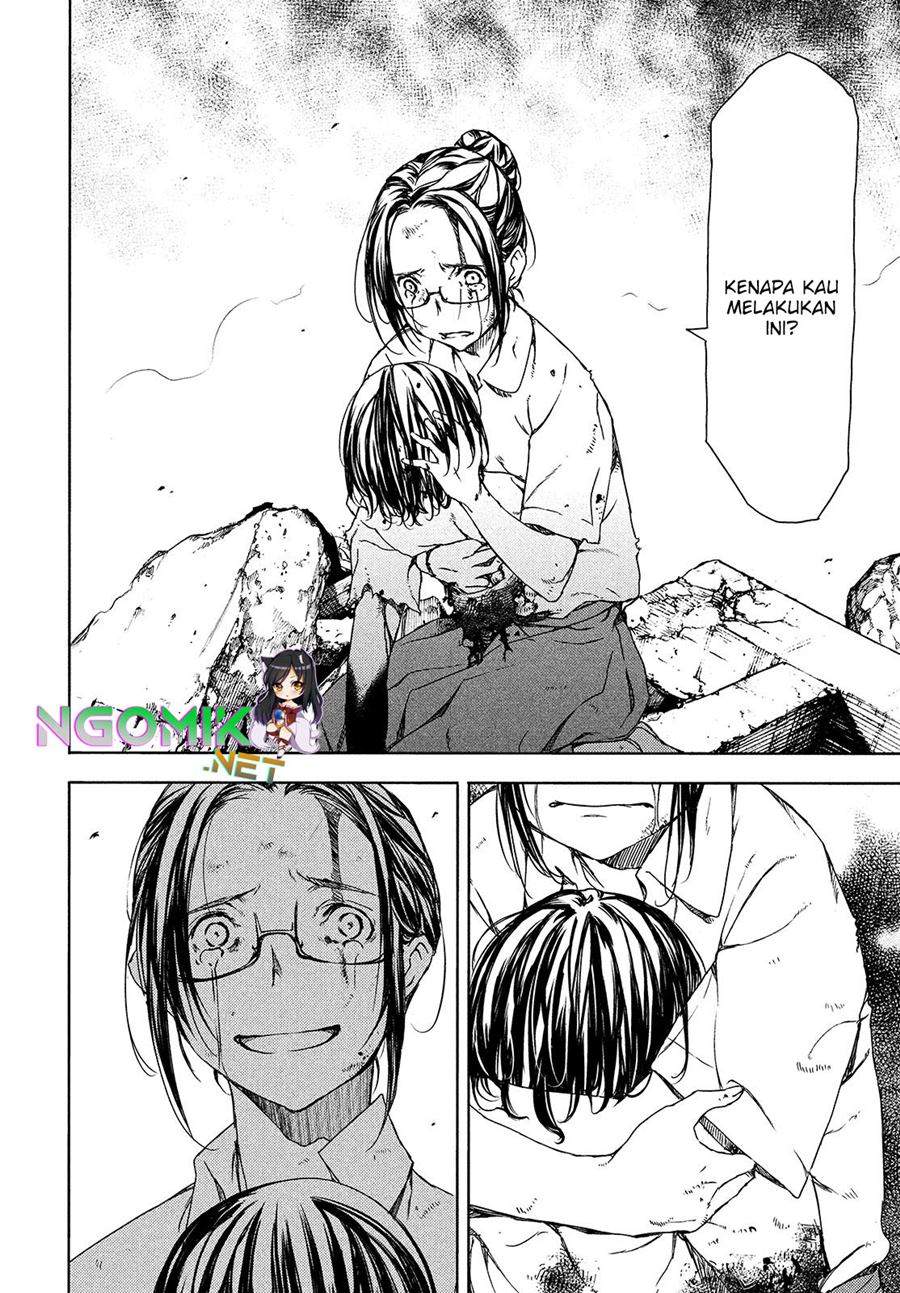 Gleipnir Chapter 65 Gambar 10