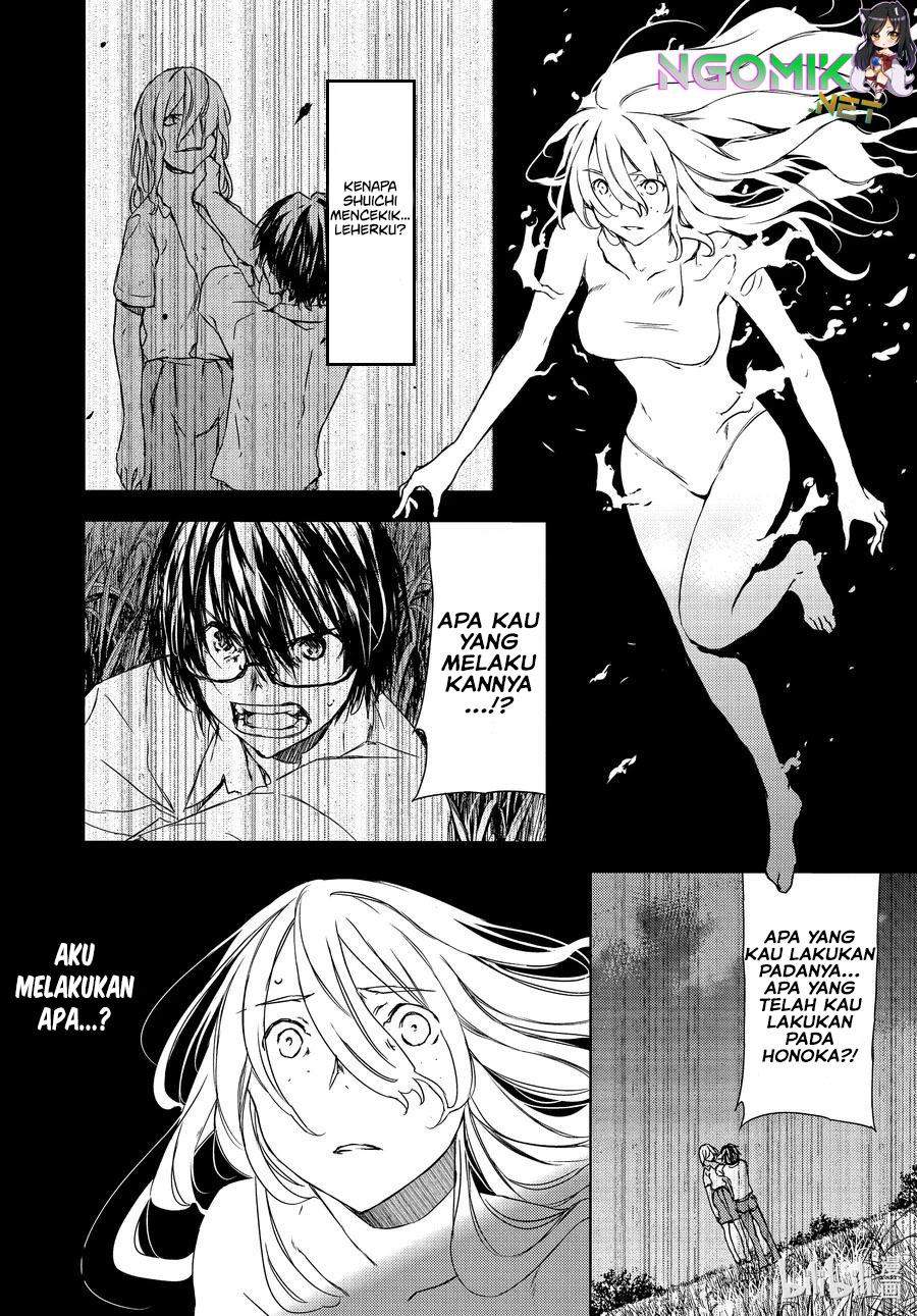 Gleipnir Chapter 66 Gambar 6