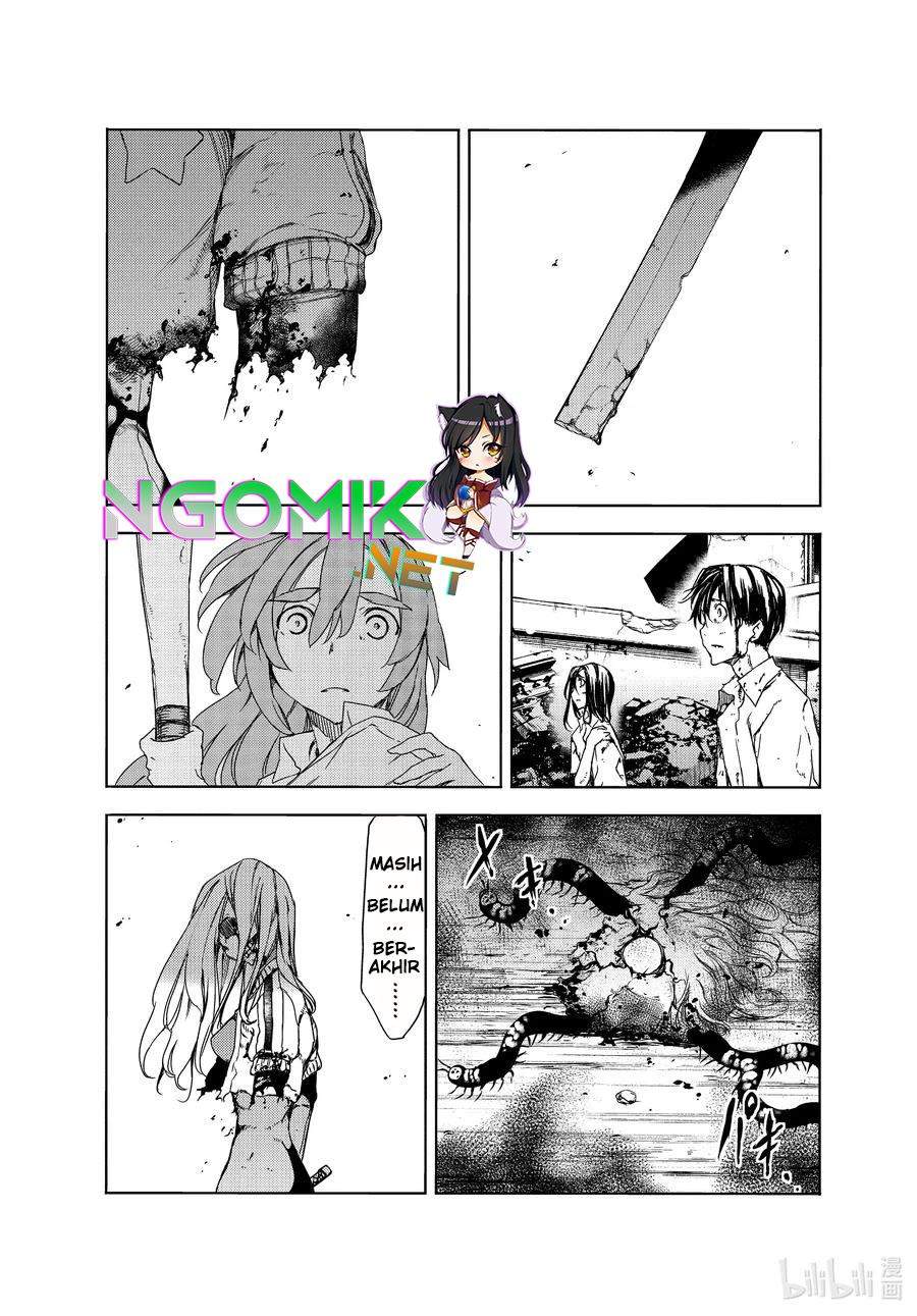 Gleipnir Chapter 67 Gambar 7