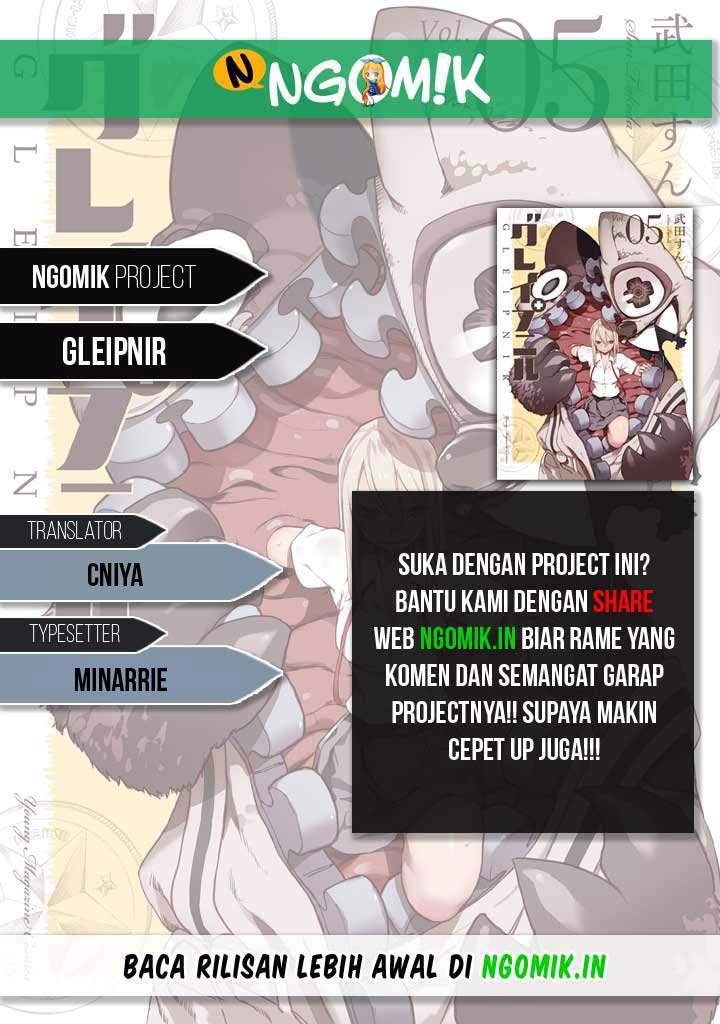 Komik Gleipnir Chapter 68 gambar nomor 1