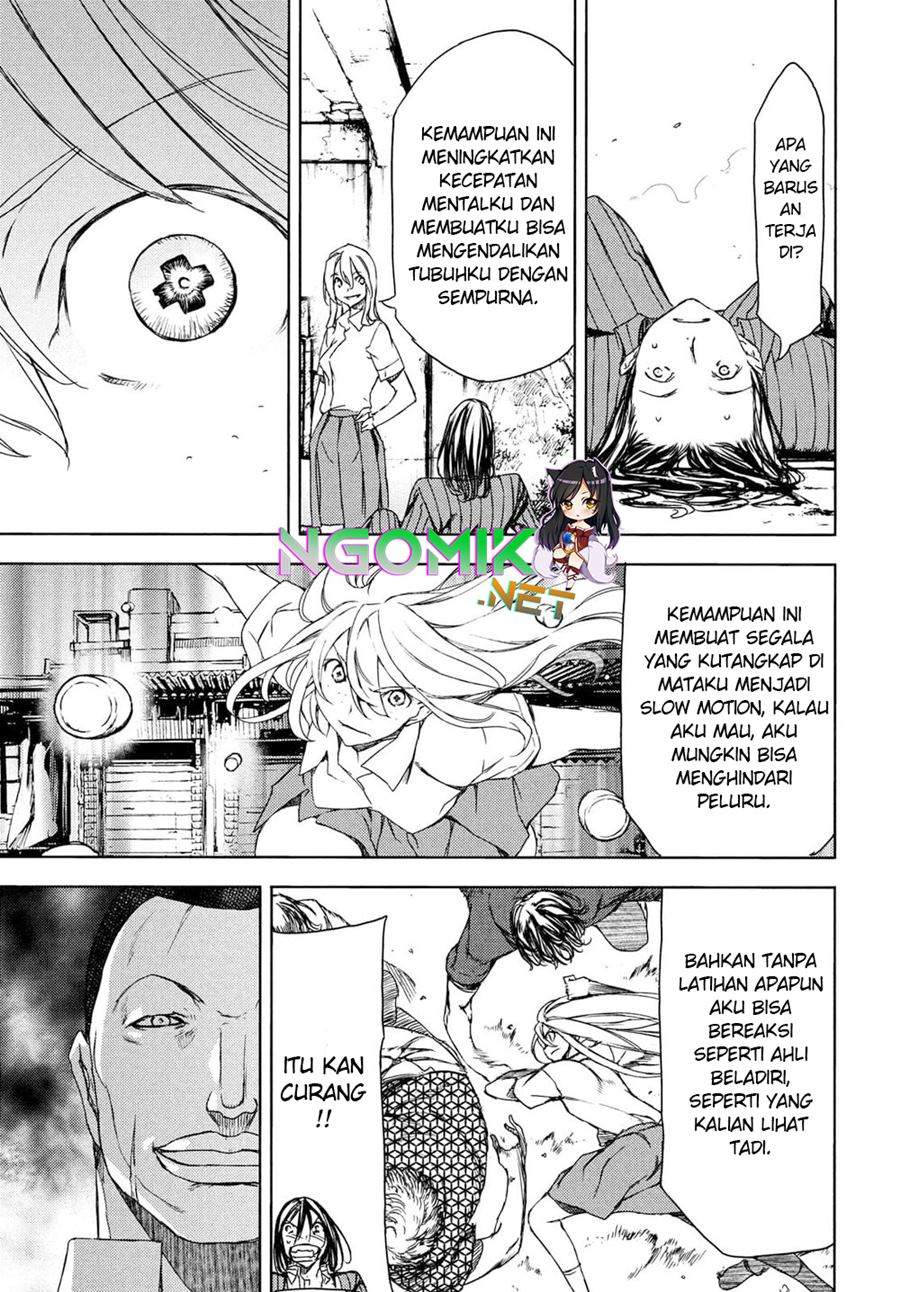 Gleipnir Chapter 68 Gambar 14