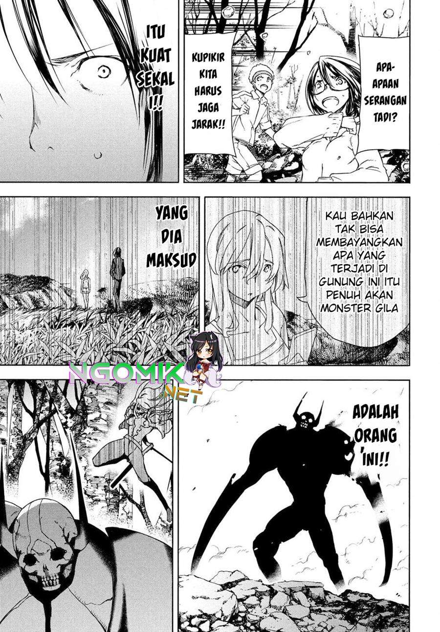 Gleipnir Chapter 68 Gambar 22