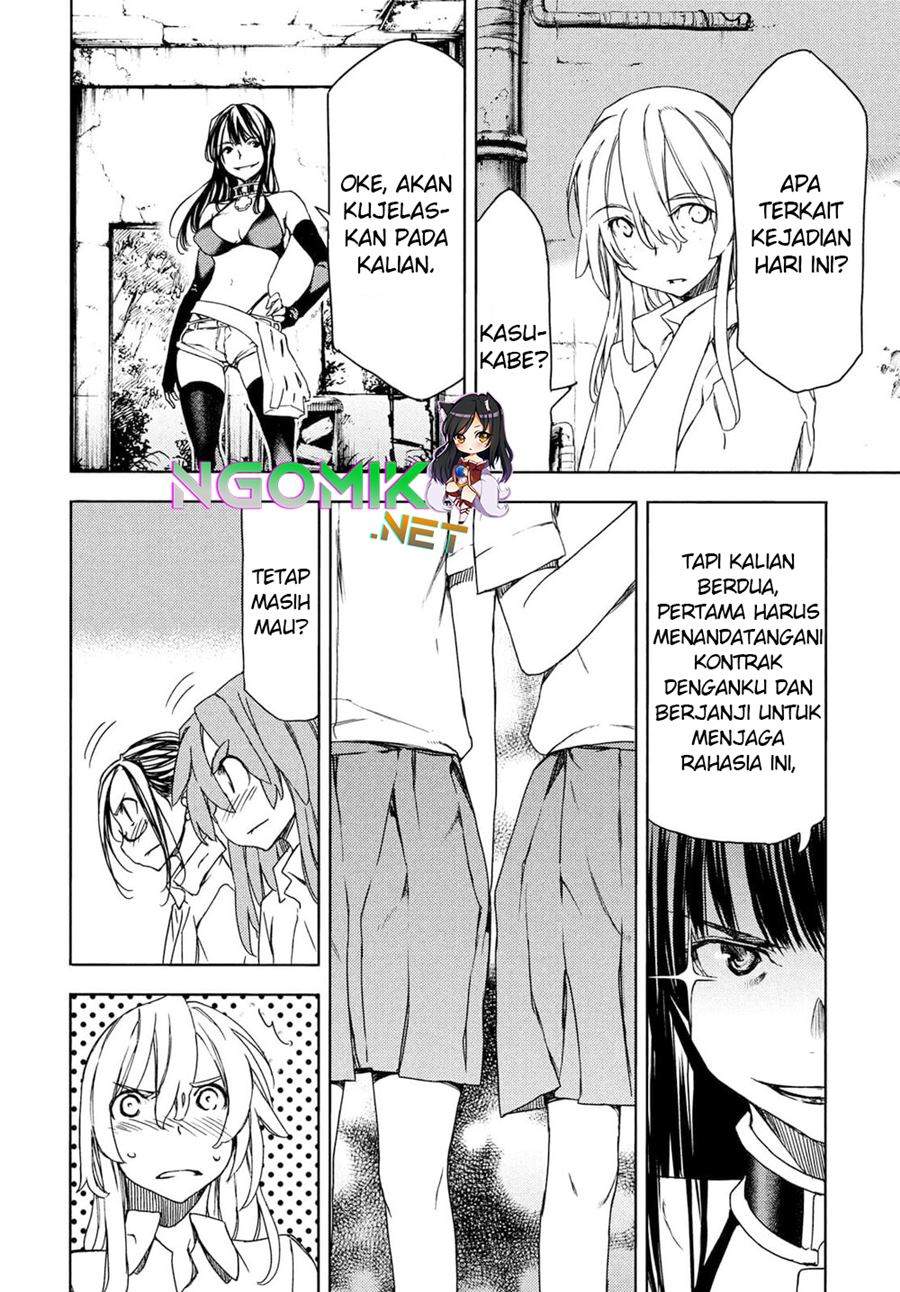 Gleipnir Chapter 68 Gambar 9