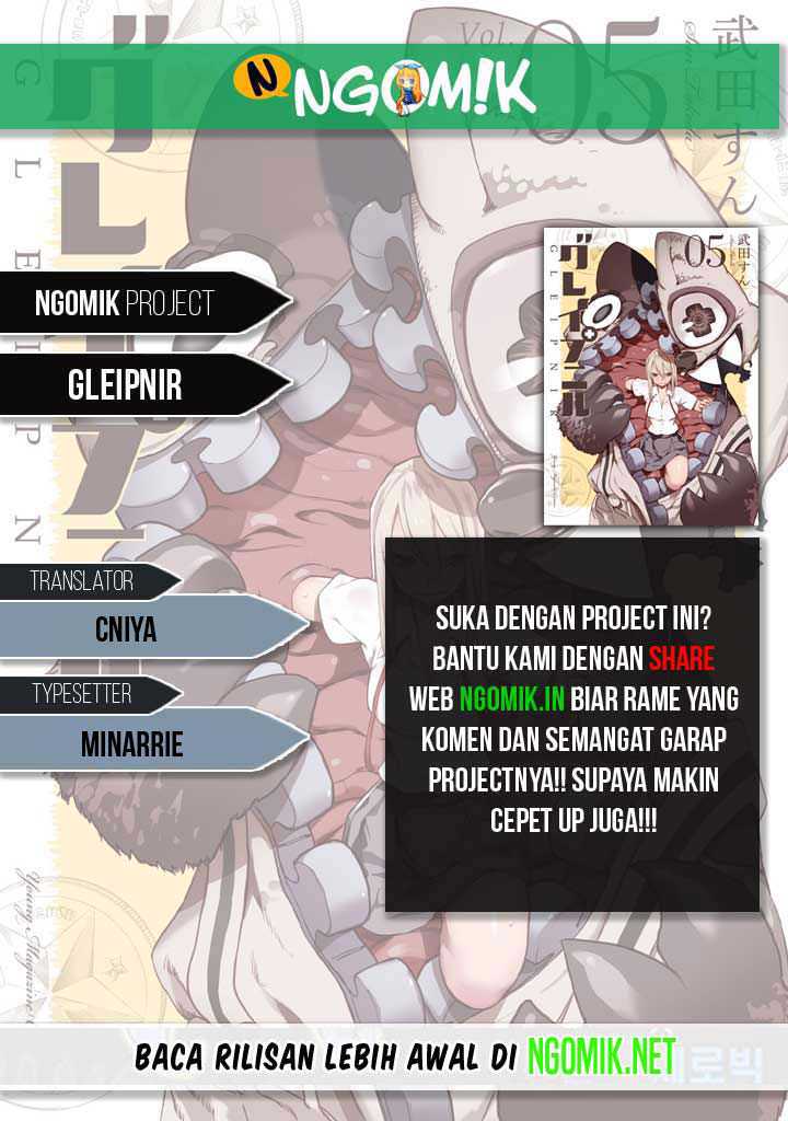 Komik Gleipnir Chapter 69 gambar nomor 1