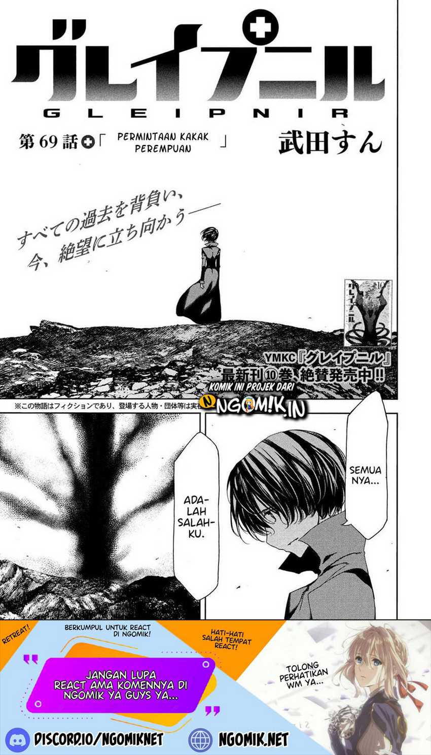 Manga Gleipnir Chapter 69 gambar nomor 2