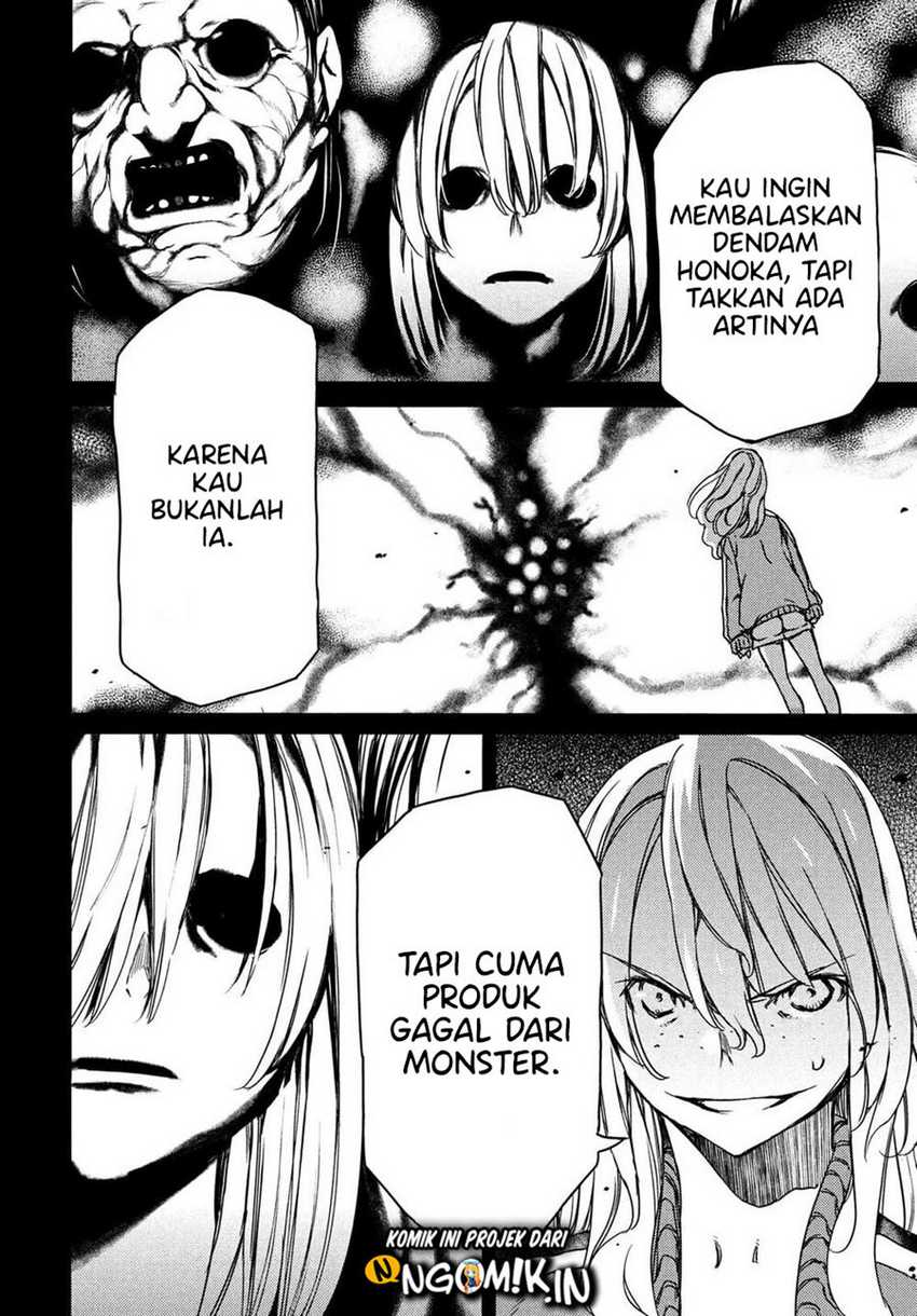 Gleipnir Chapter 69 Gambar 21