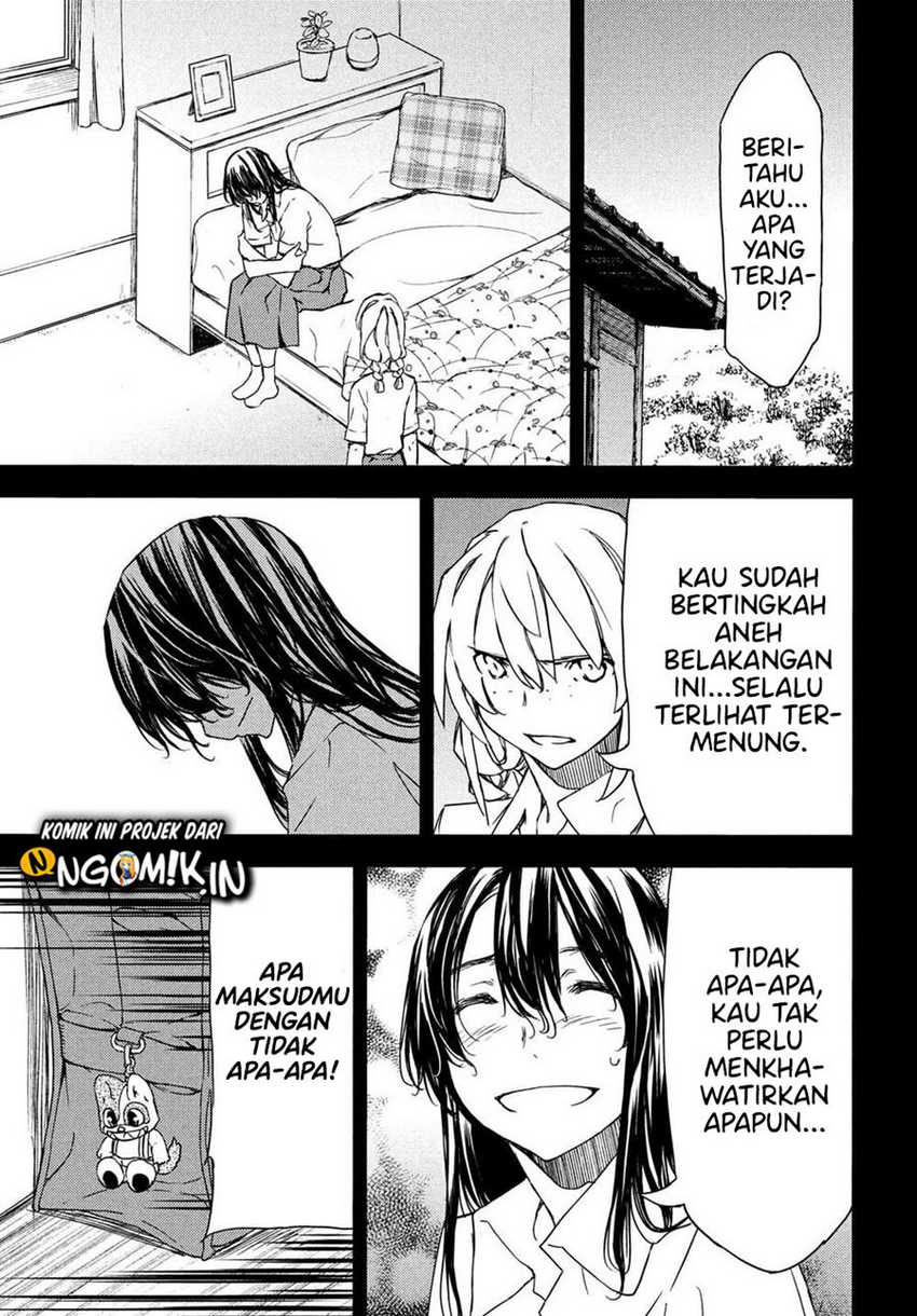 Gleipnir Chapter 69 Gambar 6