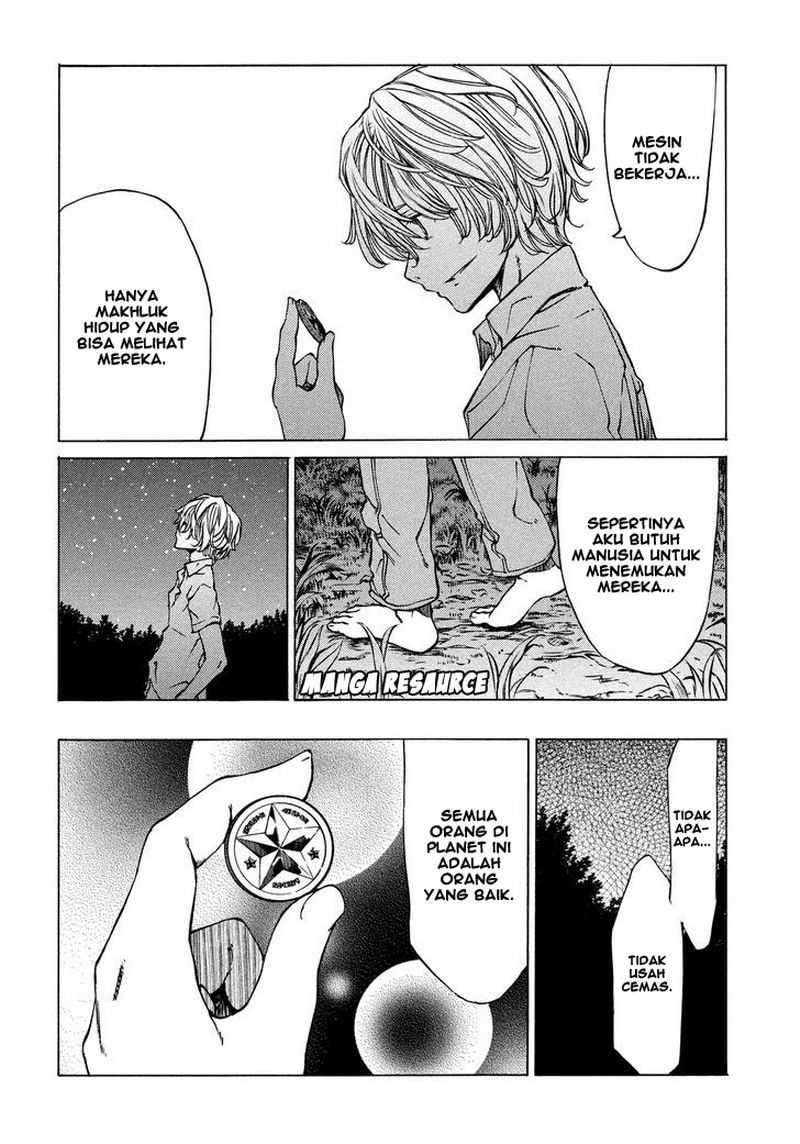 Gleipnir Chapter 6 Gambar 4