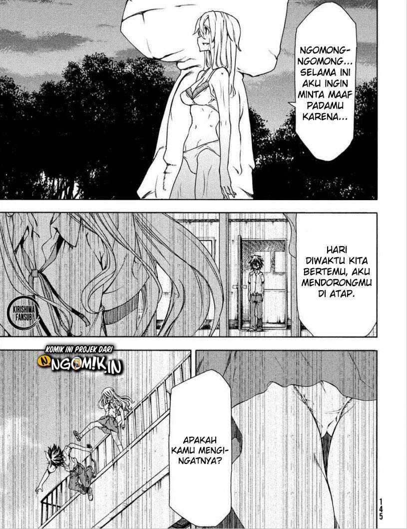 Gleipnir Chapter 60 Gambar 23