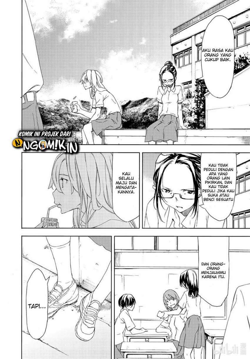 Gleipnir Chapter 62 Gambar 19