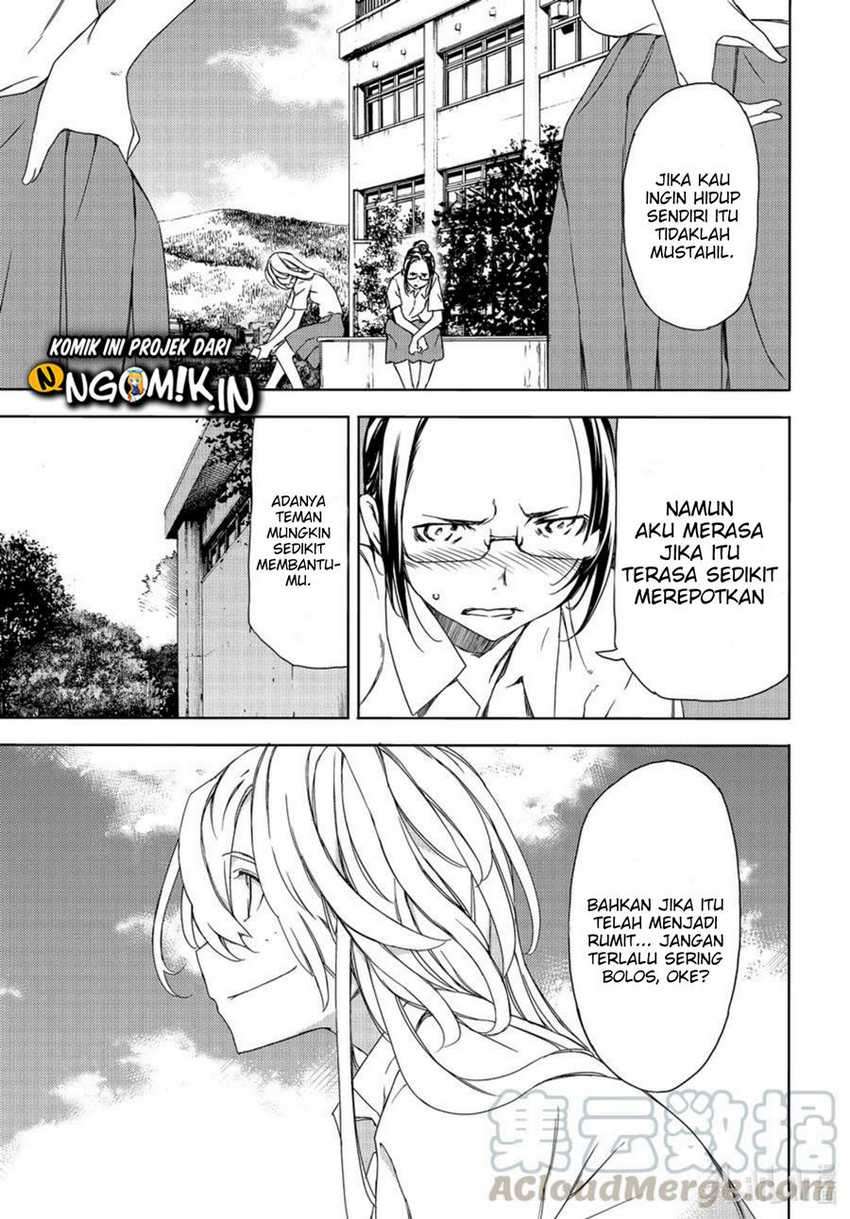 Gleipnir Chapter 62 Gambar 20