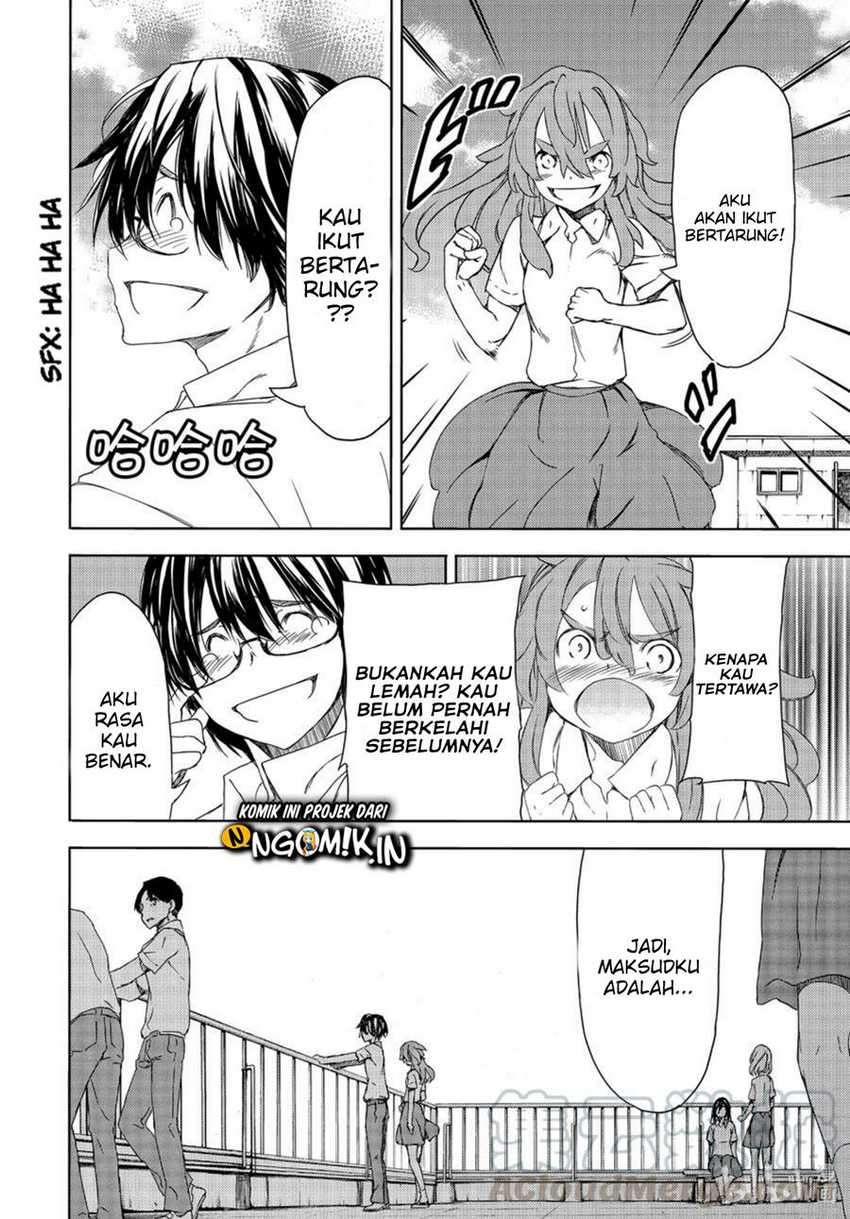 Gleipnir Chapter 62 Gambar 23