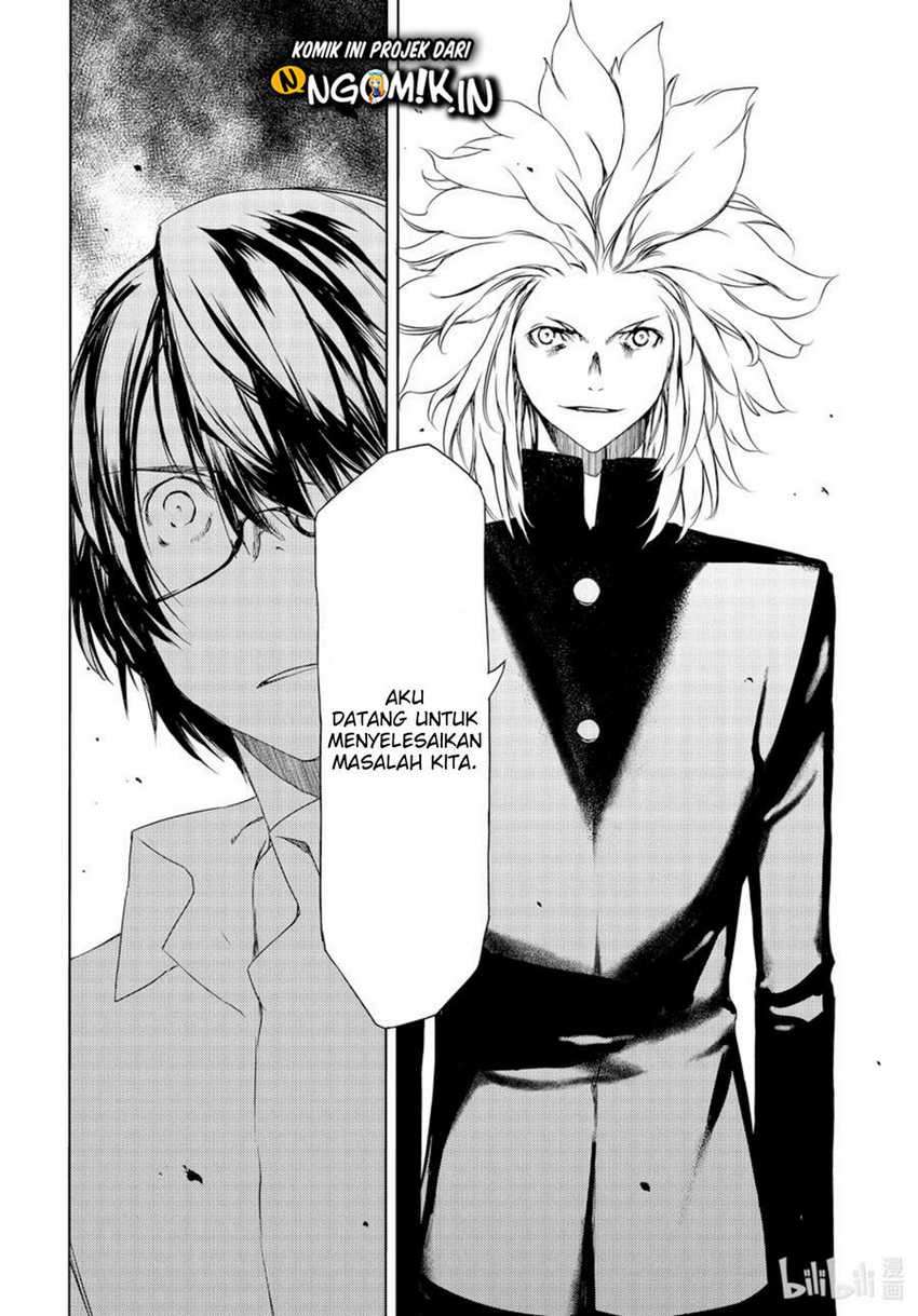 Gleipnir Chapter 62 Gambar 27