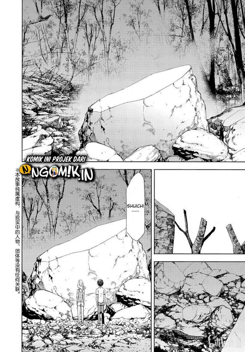 Gleipnir Chapter 62 Gambar 3