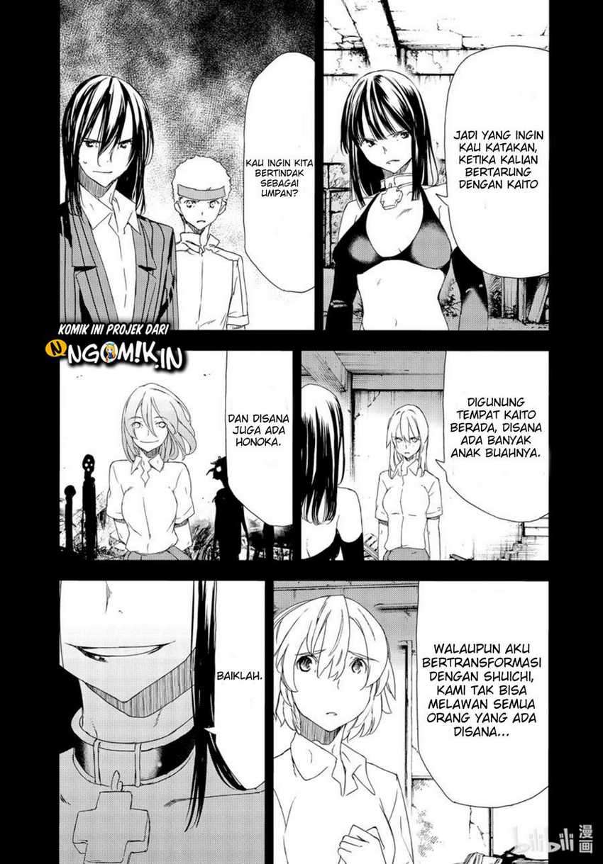 Gleipnir Chapter 62 Gambar 6