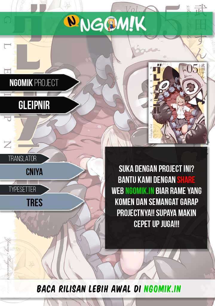 Komik Gleipnir Chapter 63 gambar nomor 1