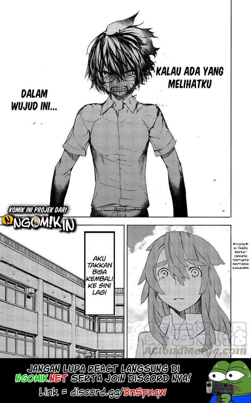 Manga Gleipnir Chapter 63 gambar nomor 2