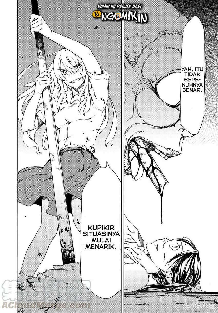 Gleipnir Chapter 63 Gambar 23