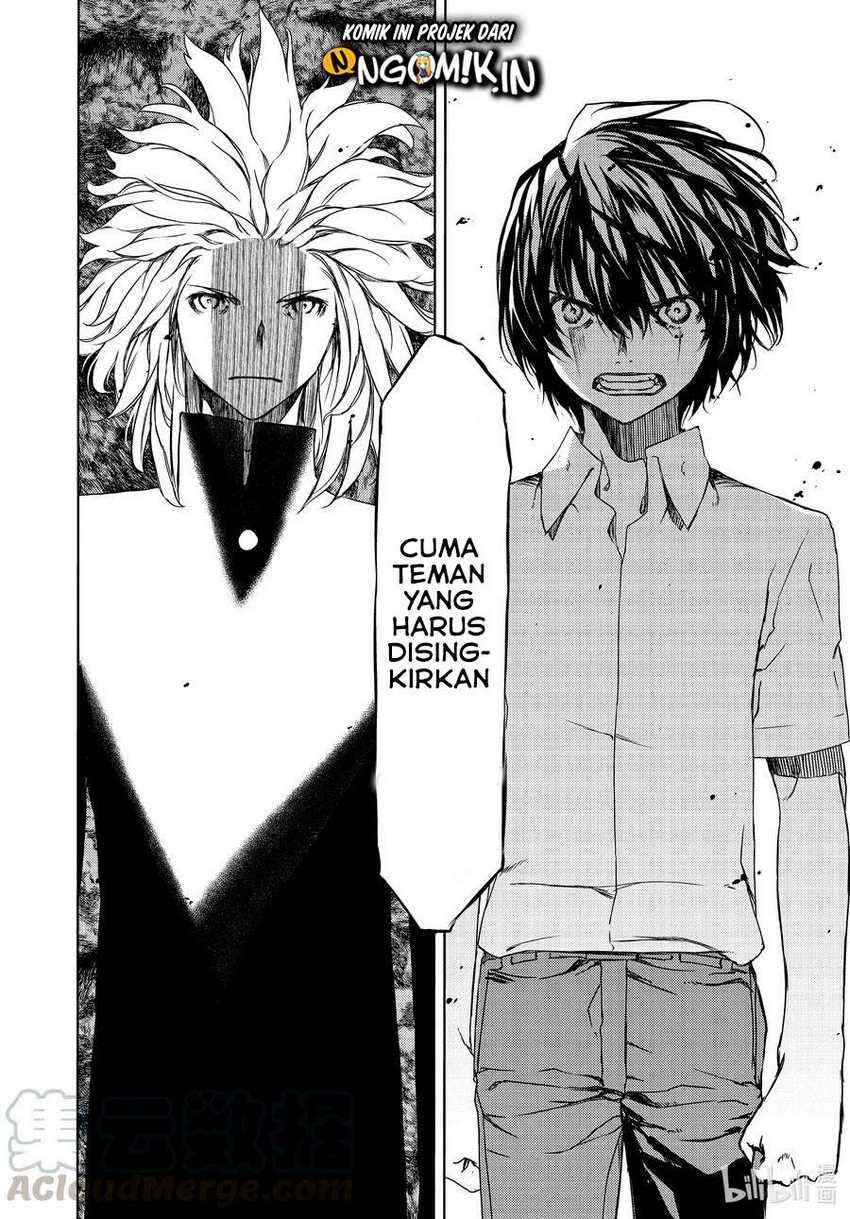 Gleipnir Chapter 63 Gambar 29