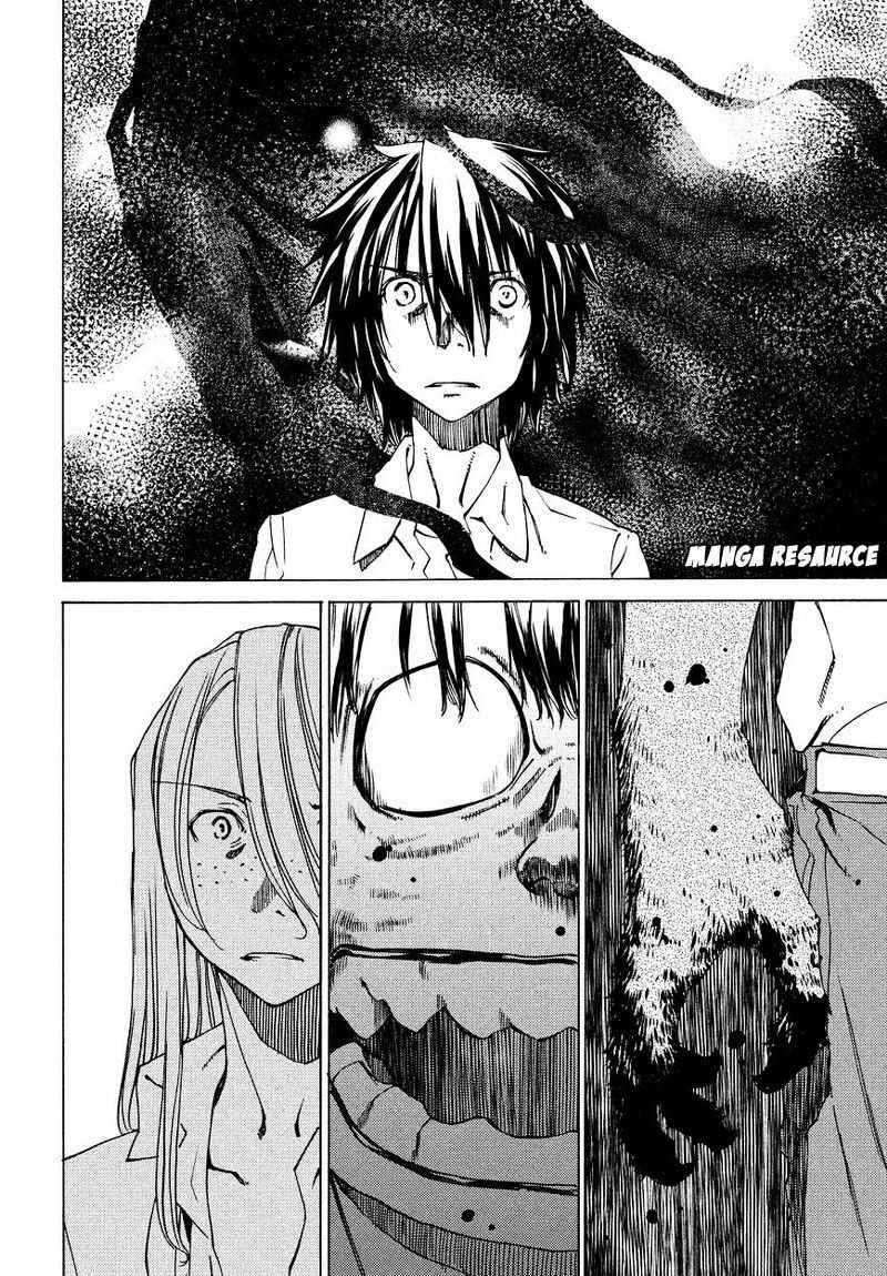 Gleipnir Chapter 7 Gambar 16