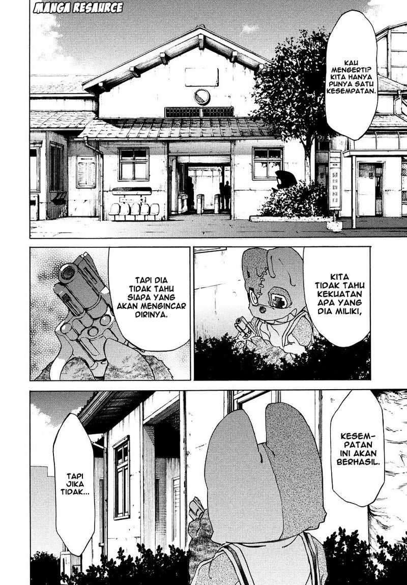 Gleipnir Chapter 7 Gambar 25