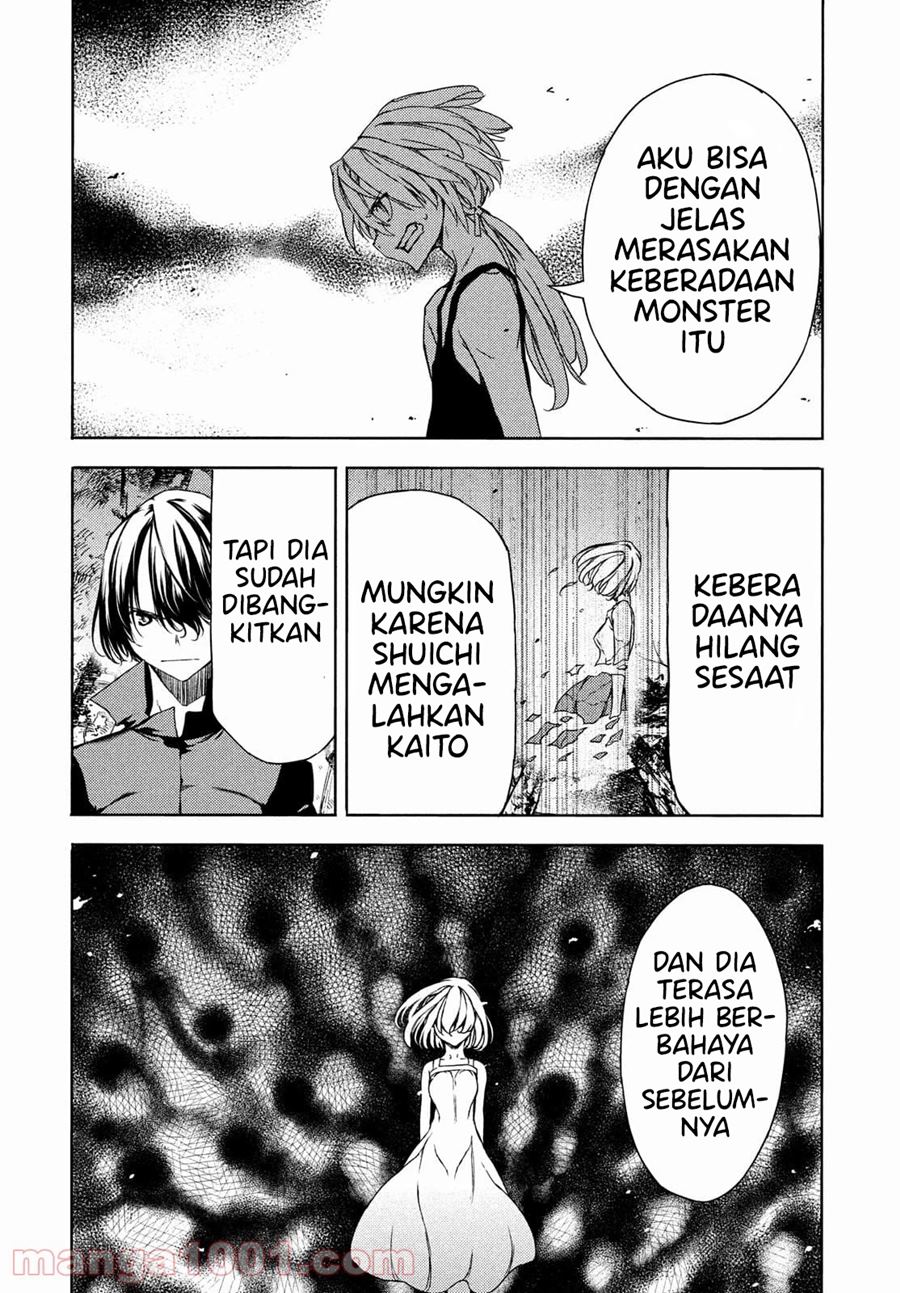 Gleipnir Chapter 71 Gambar 11