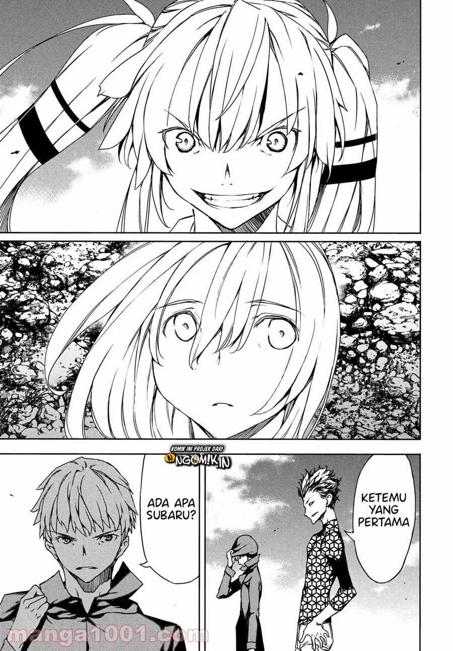 Gleipnir Chapter 71 Gambar 18