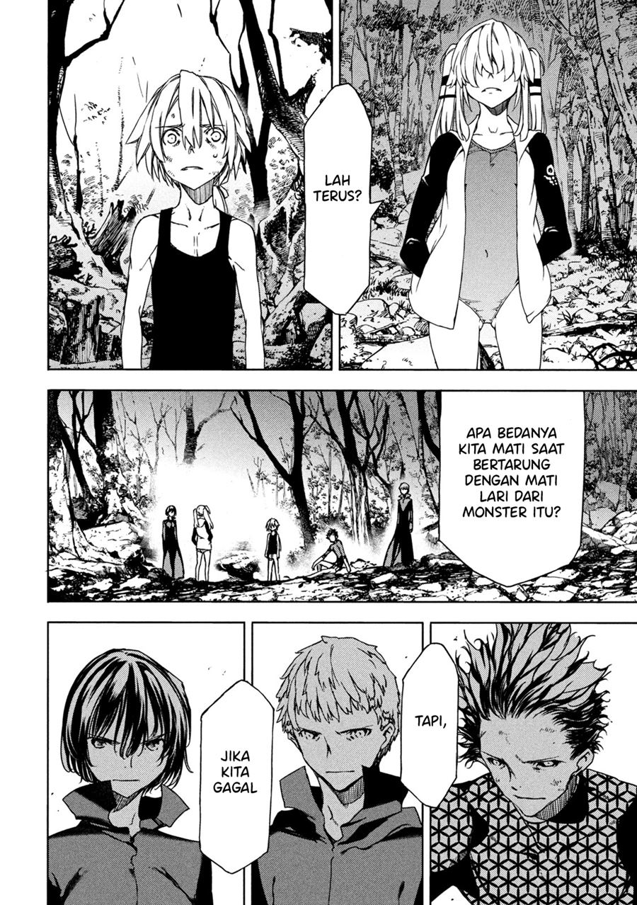 Gleipnir Chapter 73 Gambar 12