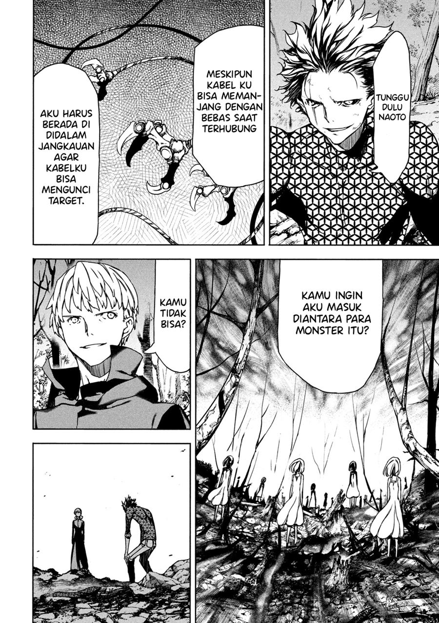 Gleipnir Chapter 73 Gambar 16