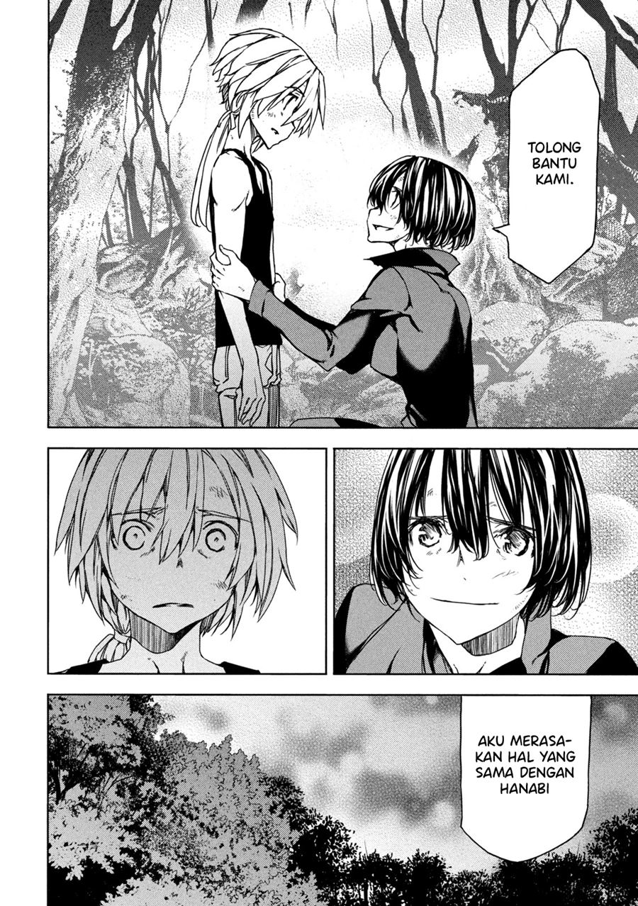 Gleipnir Chapter 73 Gambar 20