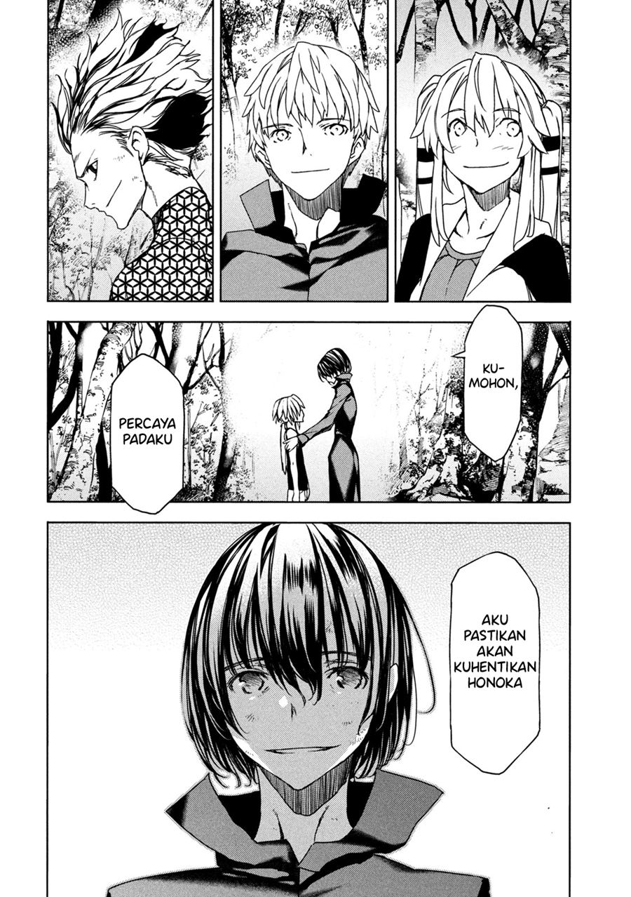 Gleipnir Chapter 73 Gambar 22