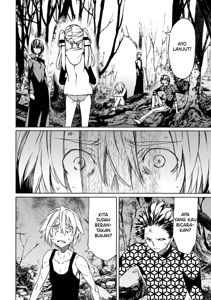 Gleipnir Chapter 73 Gambar 8