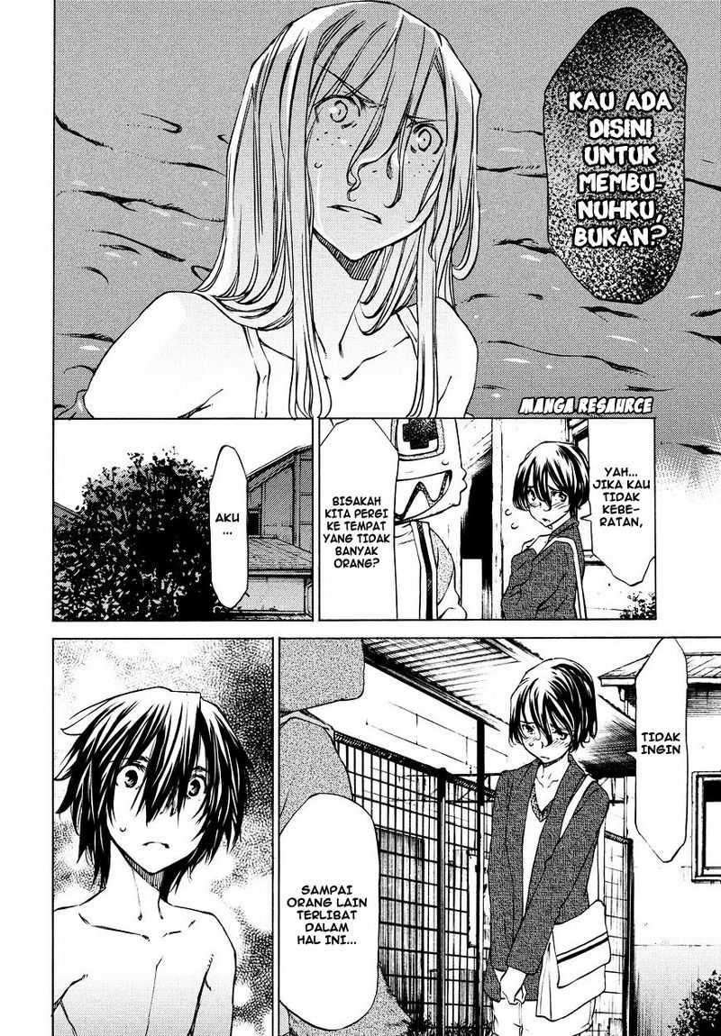 Gleipnir Chapter 8 Gambar 7