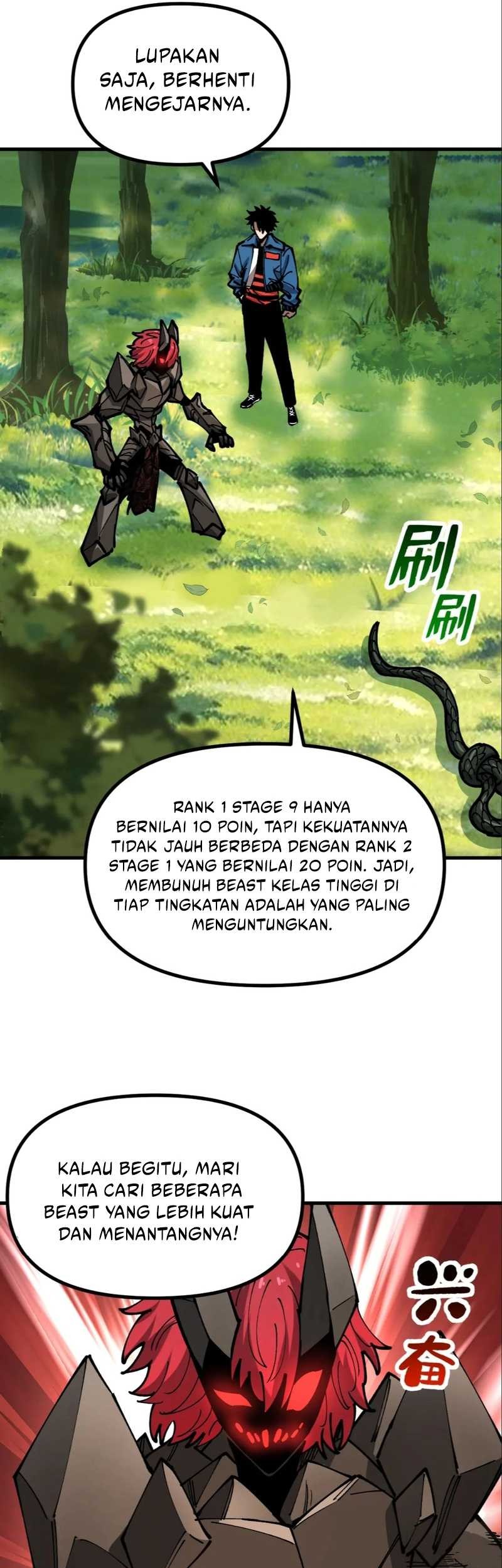 Global Beast Tamer: I Can See the Path of Evolution Chapter 19 Gambar 44