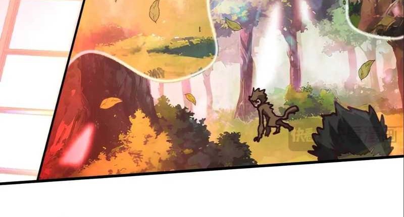 Global Beast Tamer: I Can See the Path of Evolution Chapter 19 Gambar 12